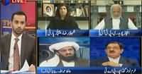 11th Hour (2 November Ko Islamabad Band Hoga Ya Nahi?) – 27th October 2016