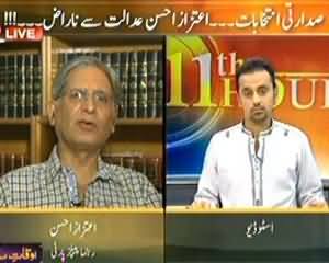 11th Hour - 24th July 2013 (Sukkur Blasts)