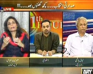 11th Hour - 29th July 2013 (Rana Sanaullah's Statement Put MQM In Unsettle)