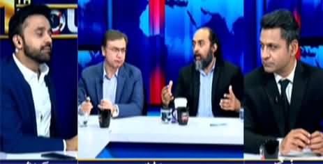 11th Hour (Afghanistan Issue, AJK Elections) - 13th July 2021