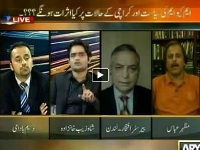 11th Hour (Altaf Hussain Arrested in London) – 3rd June 2014