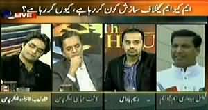 11th Hour (Altaf Hussain Ko Kaun MQM Se Nikalna Chahta Hai?) – 3rd February 2014