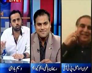 11th Hour (Altaf Hussain Ne Khud Ko Bacha Liya?) – 12th July 2015