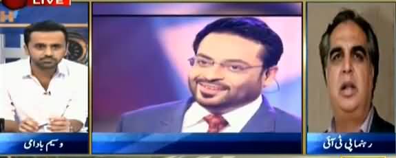 11th Hour (Amir Liaquat To Join PTI) - 24th October 2017