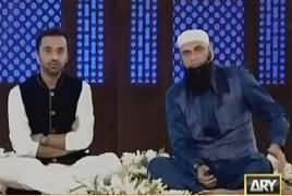 11th Hour (Amjad Sabir & Junaid Jamshaid Shaheed) – 24th April 2017