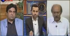 11th Hour (Amnesty Scheme Bhi Delay Ho Gai) – 16th April 2019