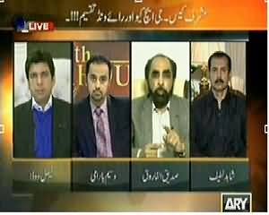 11th Hour (Are Political Parties with Govt on Musharraf Case) - 8th April 2014