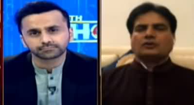 11th Hour (Asim Saleem Bajwa's Response) - 3rd September 2020