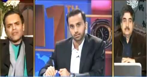 11th Hour (Bacha Khan University Attack) – 20th January 2016