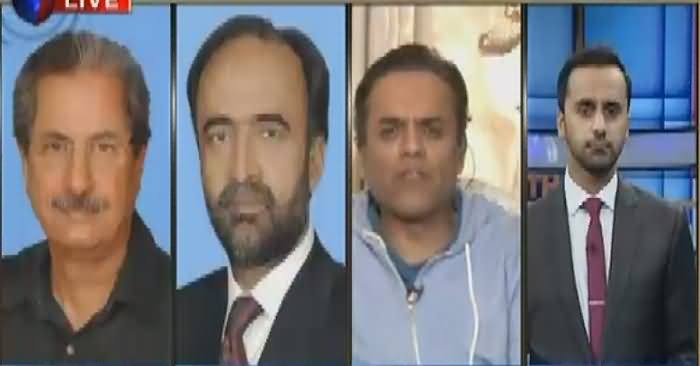 11th Hour (Bilawal PPP Ko Behtar Kar Paye Ga?) – 30th November 2016