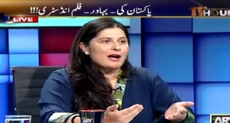 11th Hour (ARY Ka Iftikhar, Apne Culture Se Pyar) – 18th May 2015