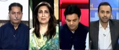 11th Hour (Buzdar Hakumat Dengue Se Maar Kha Gai) - 17th September 2019