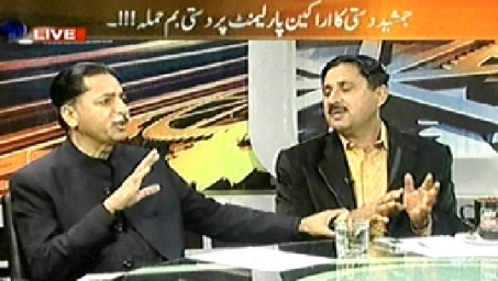 11th Hour (Call Girls and Wine in Parliament Lodges - Jamshaid Dasti) – 27th February 2014