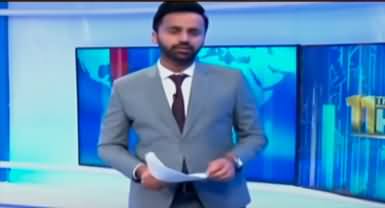 11th Hour (Can MQM Quit PDM Government?) - 20th September 2022