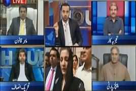 11th Hour (Captain Safdar Ki Giraftari Aur Rihai) – 9th October 2017