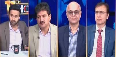 11th Hour (CM Punjab Election: Is Game in Imran Khan's Hand?) - 21st July 2022
