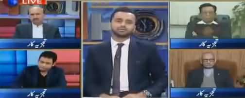 11th Hour (CM Sindh, New CJP, Other Issues) - 2nd January 2019