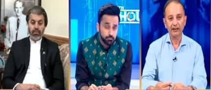 11th Hour (Constitution crisis, tensed political situation) - 4th April 2022