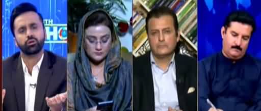 11th Hour (DG ISI Appointment: What Is Legal Procedure?) - 12th October 2021