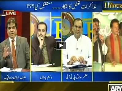 11th Hour (Dialogues Suspended, What is Future of Sit-ins) – 15th September 2014