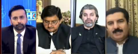 11th Hour (Did PMLN Really Got Clean Chit From UK) - 29th September 2021