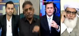 11th Hour (Differences Between PMLN, PPP On Sit-In Issue) - 2nd October 2019