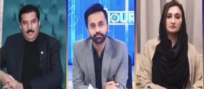11th Hour (Does PTI Still Want to Dissolve Assemblies??) - 12th December 2022