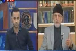 11th Hour (Dr. Tahir ul Qadri Exclusive Interview) – 15th August 2017