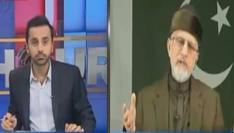 11th Hour (Dr. Tahir ul Qadri Exclusive Interview) – 26th May 2016