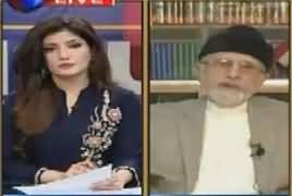 11th Hour (Dr. Tahir ul Qadri Exclusive Interview) – 4th September 2017