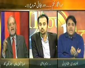 11th Hour (Ehad e Iftikhar Khatam, Daur e Jillani Shuru) - 12th December 2013