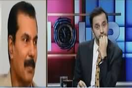 11th Hour (Ehsanullah Ehsan's Confessional Statement) – 26th April 2017