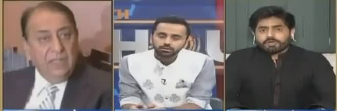 11th Hour (Eid Ke Baad Siasat Mazeed Garam Hogi) - 14th June 2018