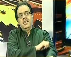 11th Hour (EID Special with Dr. Shahid Masood) – 16th October 2013