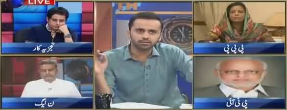11th Hour (Election Should Be In Time - DG ISPR) - 4th June 2018