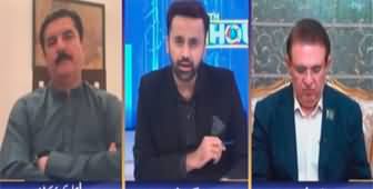 11th Hour (Elections | Wahab Riaz | Jaranwala Incident) - 16th August 2023