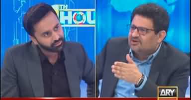 11th Hour (Exclusive Talk with Miftah Ismail?) - 15th December 2022