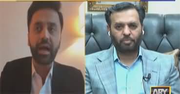 11th Hour (Exclusive Talk with Mustafa Kamal) - 9th January 2023