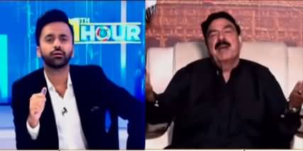 11th Hour (Exclusive Talk with Sheikh Rasheed) - 26th September 2022