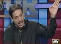 11th Hour (Faisal Raza Abidi Exclusive Interview) – 10th March 2016