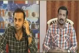 11th Hour (Faisal Sabzwari Exclusive Interview) – 8th March 2017