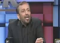 11th Hour (Farooq Sattar Exclusive Interview) – 11th January 2016