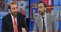 11th Hour (Farooq Sattar Exclusive Interview) – 2nd January 2017