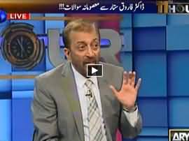11th Hour (Farooq Sattar Exclusive Interview) - 9th June 2016