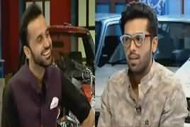 11th Hour (First Day Eid Special) – 26th June 2017