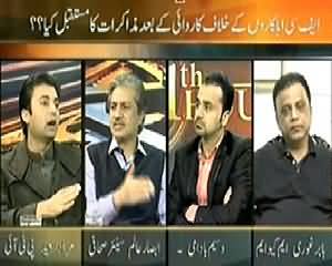 11th Hour (Future of Dialogue After the Killing of FC Soldiers) – 17th February 2014