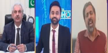 11th Hour (Future of Pervaiz Elahi & Punjab Assembly) - 20th December 2022