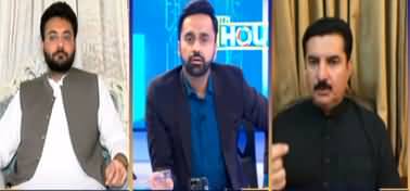 11th Hour (Government Is Going To Accept PTI Members Resignations) - 30th May 2022