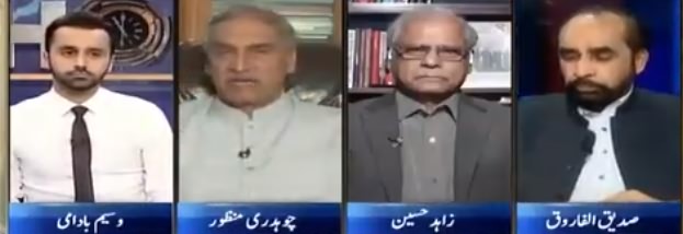 11th Hour (Grand Opposition Alliance Vs PTI) - 2nd August 2018