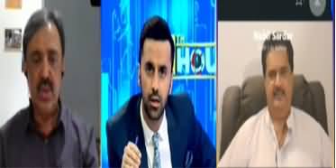 11th Hour (Habib Jan Baloch Vs Nabil Gabol) - 13th July 2020